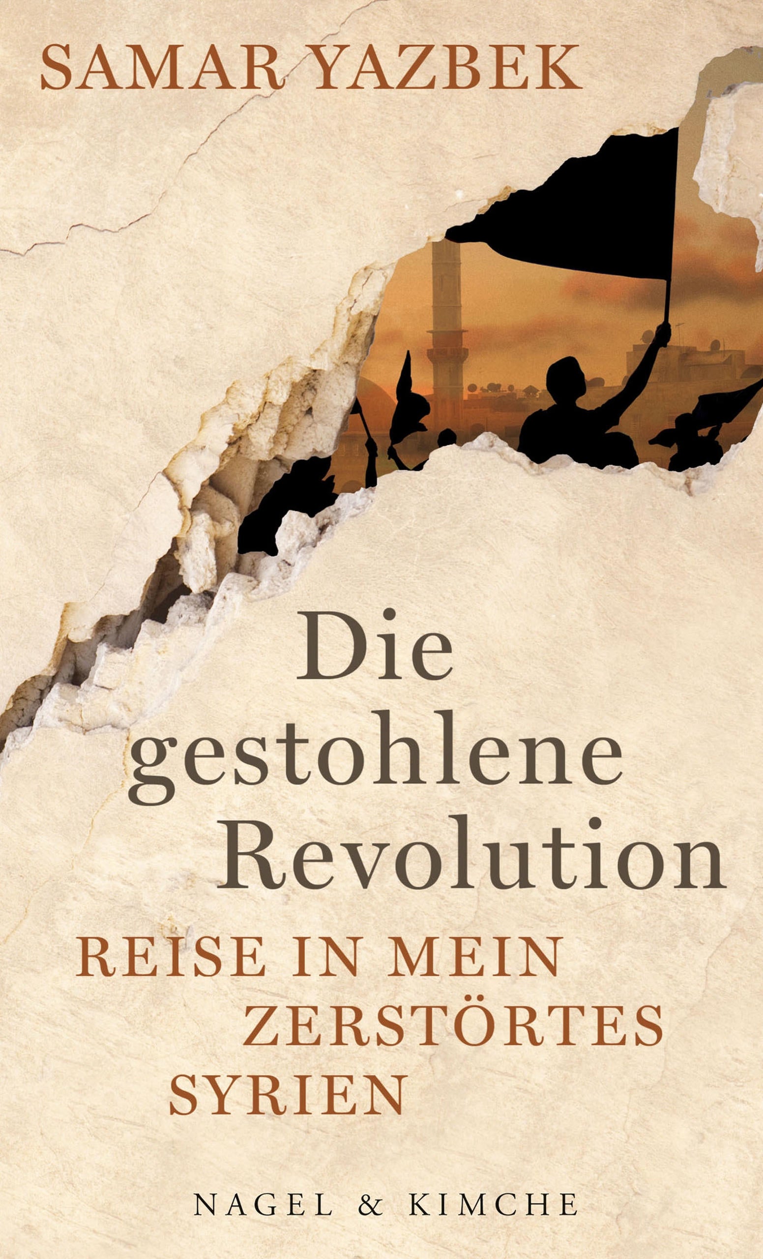 we-are-the-best-place-to-shop-die-gestohlene-revolution-on-sale_0.jpg