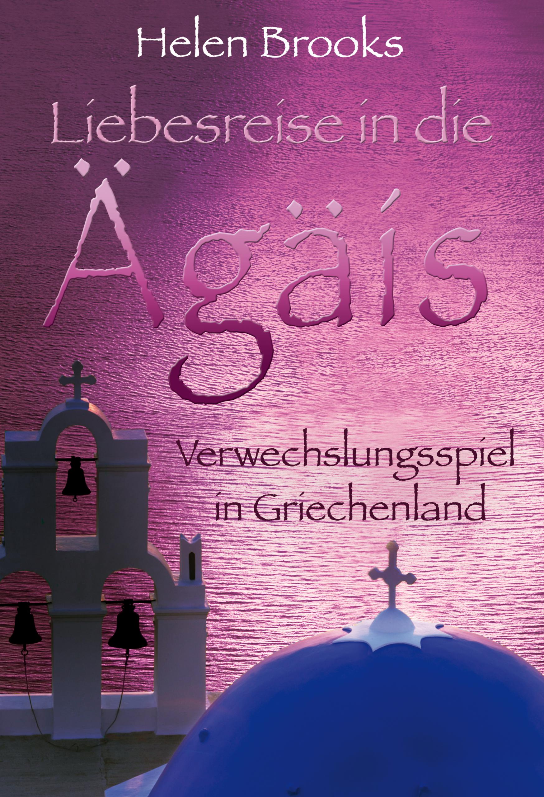 get-your-favorite-verwechslungsspiel-in-griechenland-online-sale_0.jpg